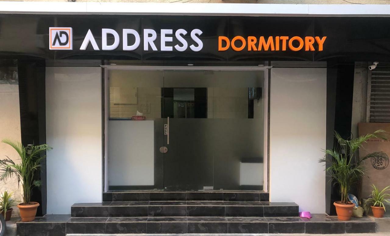 Address Dormitory - Mumbai — Photos 1